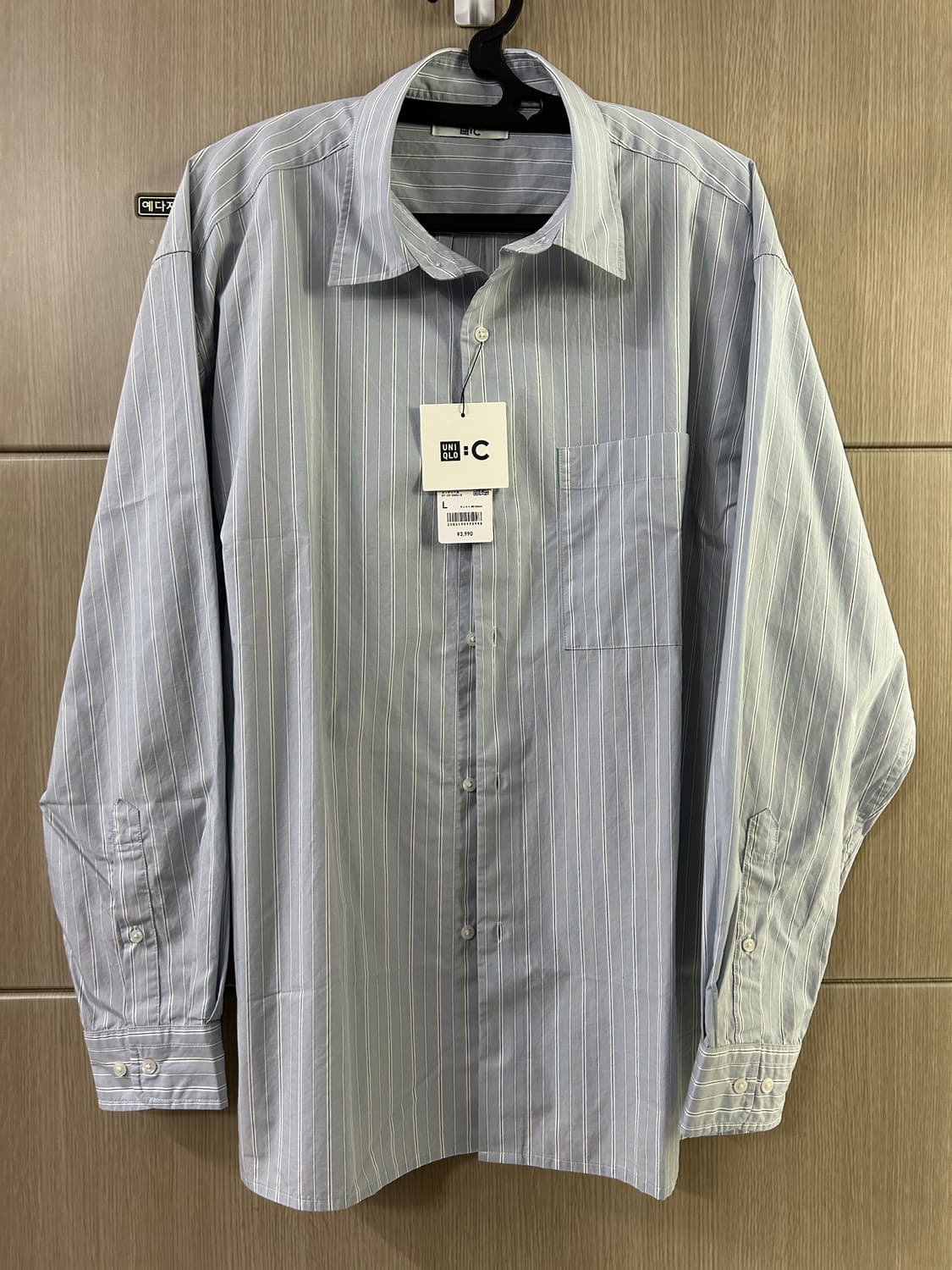 유니클로 C 브로드 오버사이즈 스트라이프 셔츠 L 상품이미지2