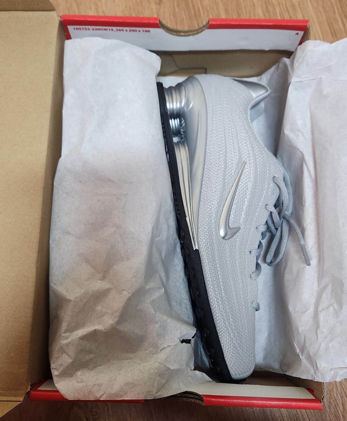 나이키 샥스z 245 상품이미지2