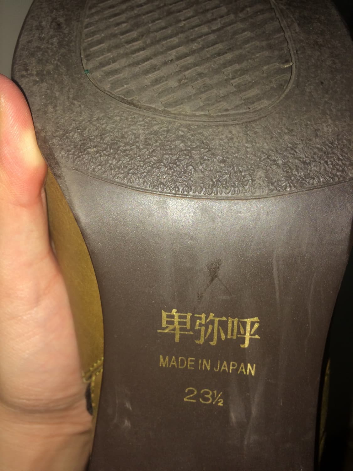 빈티지 가죽 부츠 상품이미지4