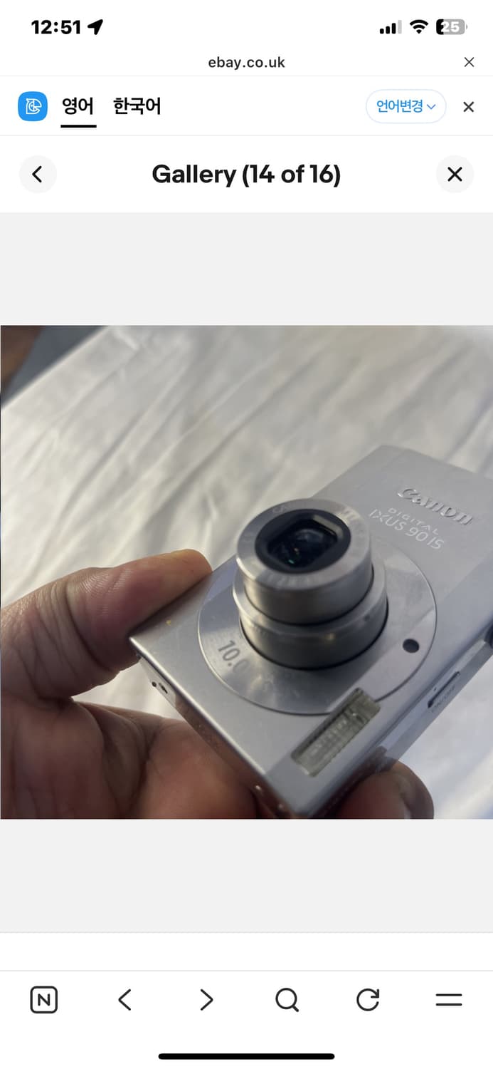 Canon IXUS 90 IS 빈티지 디카 판매 상품이미지9