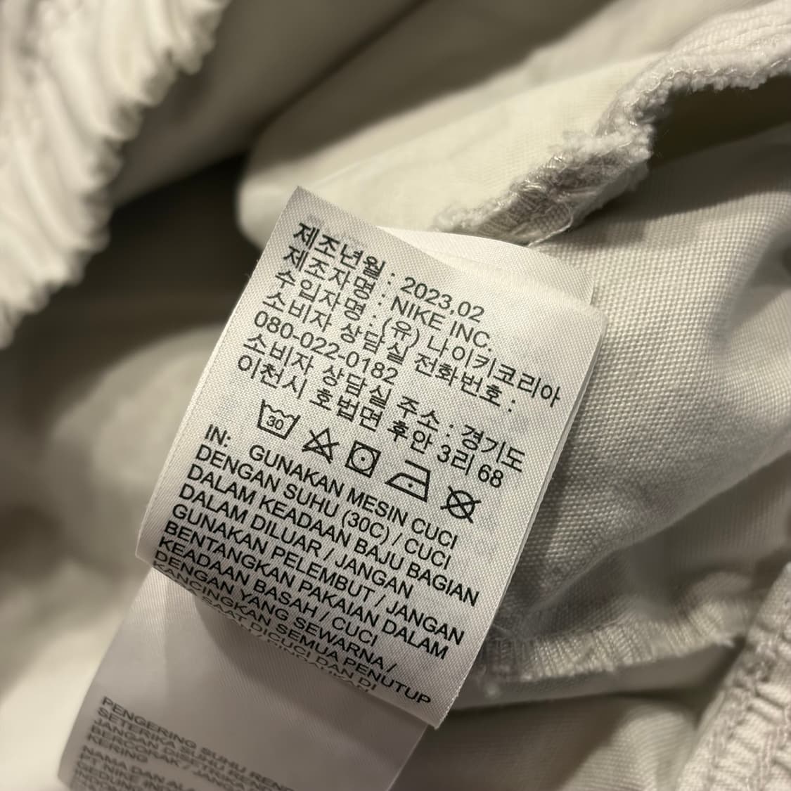 [L] 나이키 하프집업 캔버스 라이트본 아노락 베이지 B998 상품이미지10