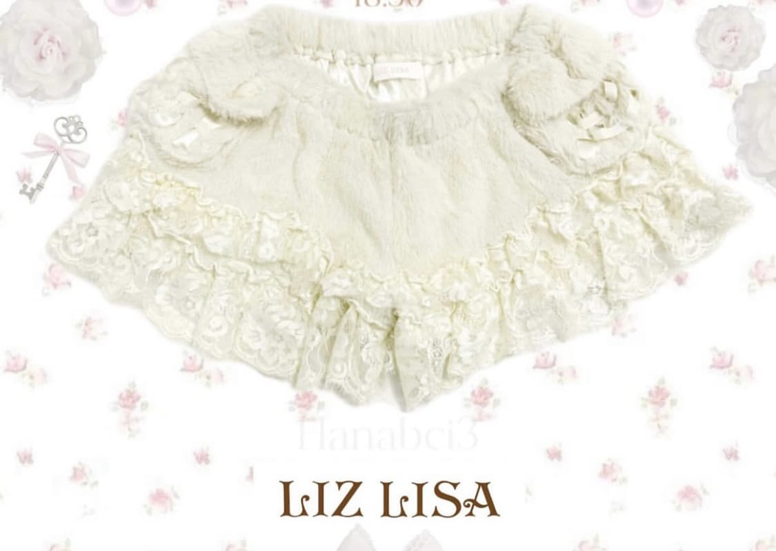 Liz lisa 리즈리사 퍼 레이스 포켓 팬츠  상품이미지1