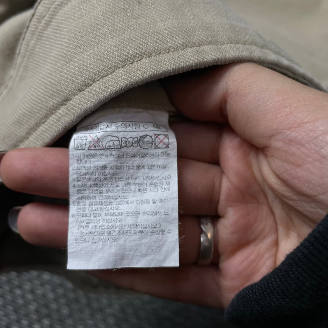 빈폴 베이지 투포켓 자켓 상품이미지8