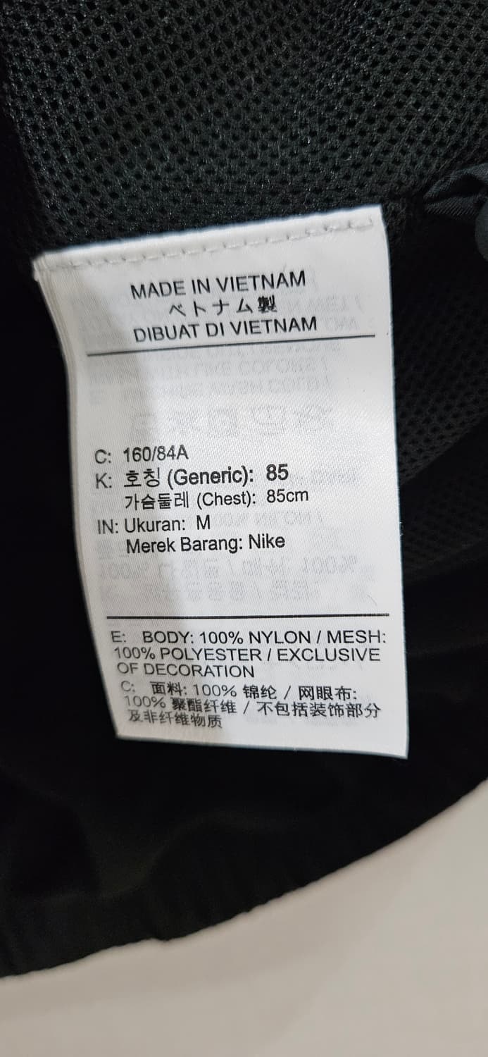 나이키 우먼스 윈드러너 바람막이 m 상품이미지6