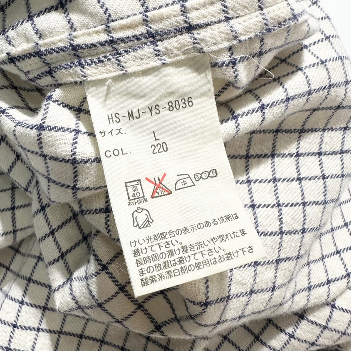 폴로 진스 컴퍼니 랄프로렌 웨스턴 체크 워크 셔츠 상품이미지7