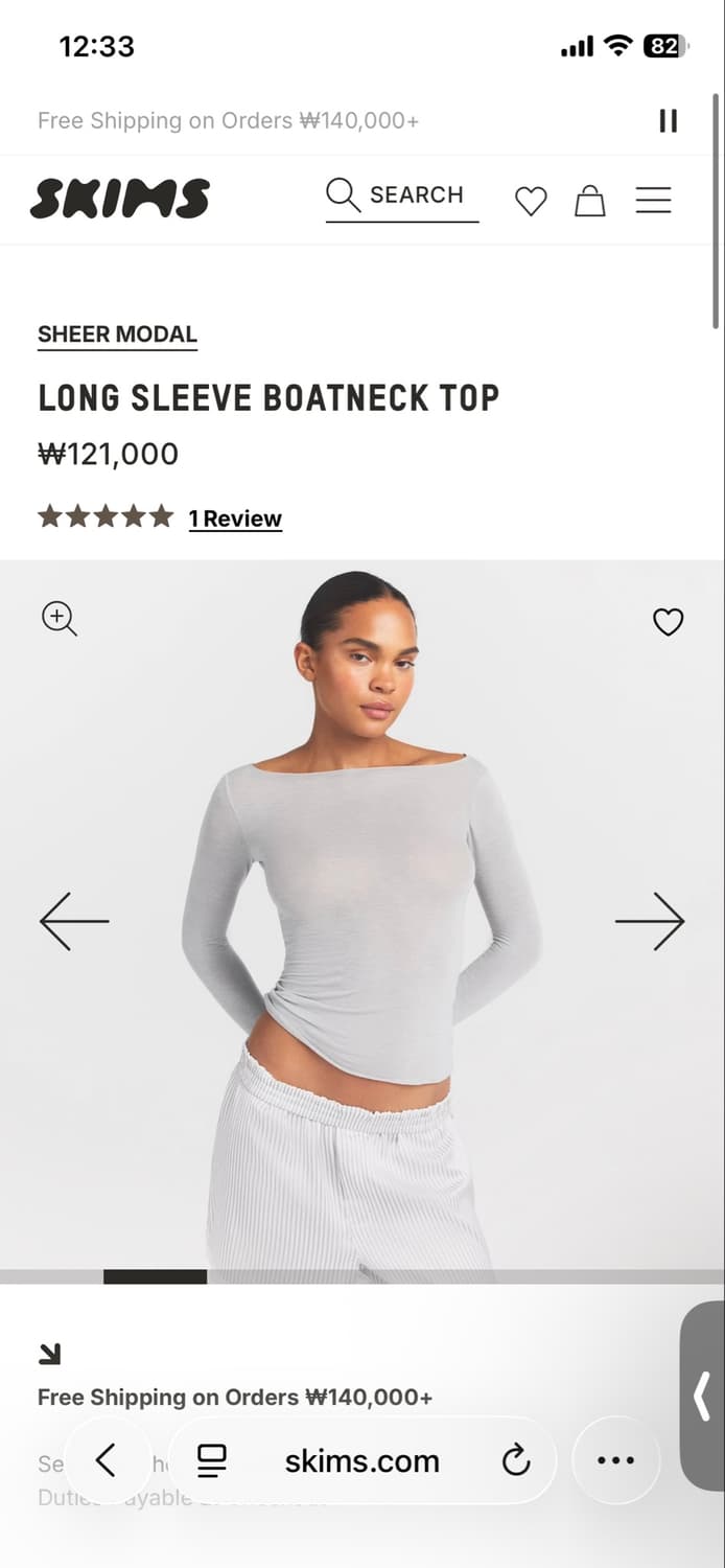SKIMS/ SHEER MODAL BOATNECK TOP 상품이미지2