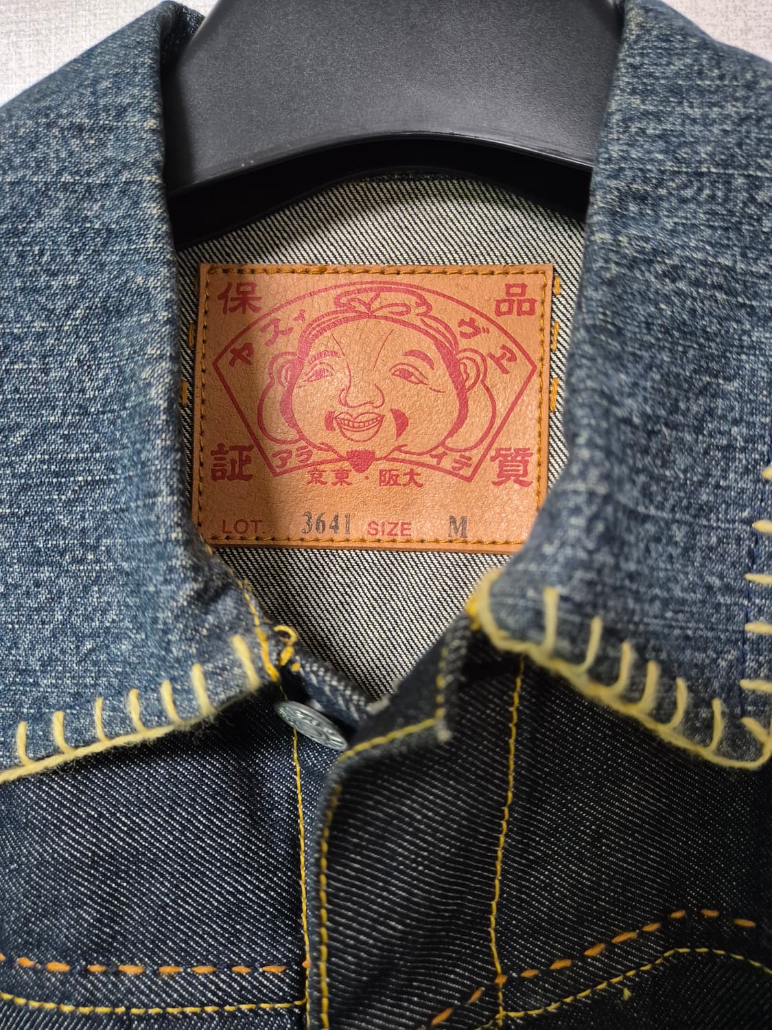 Evisu (손 맛 나는) 데님 자켓 상품이미지4