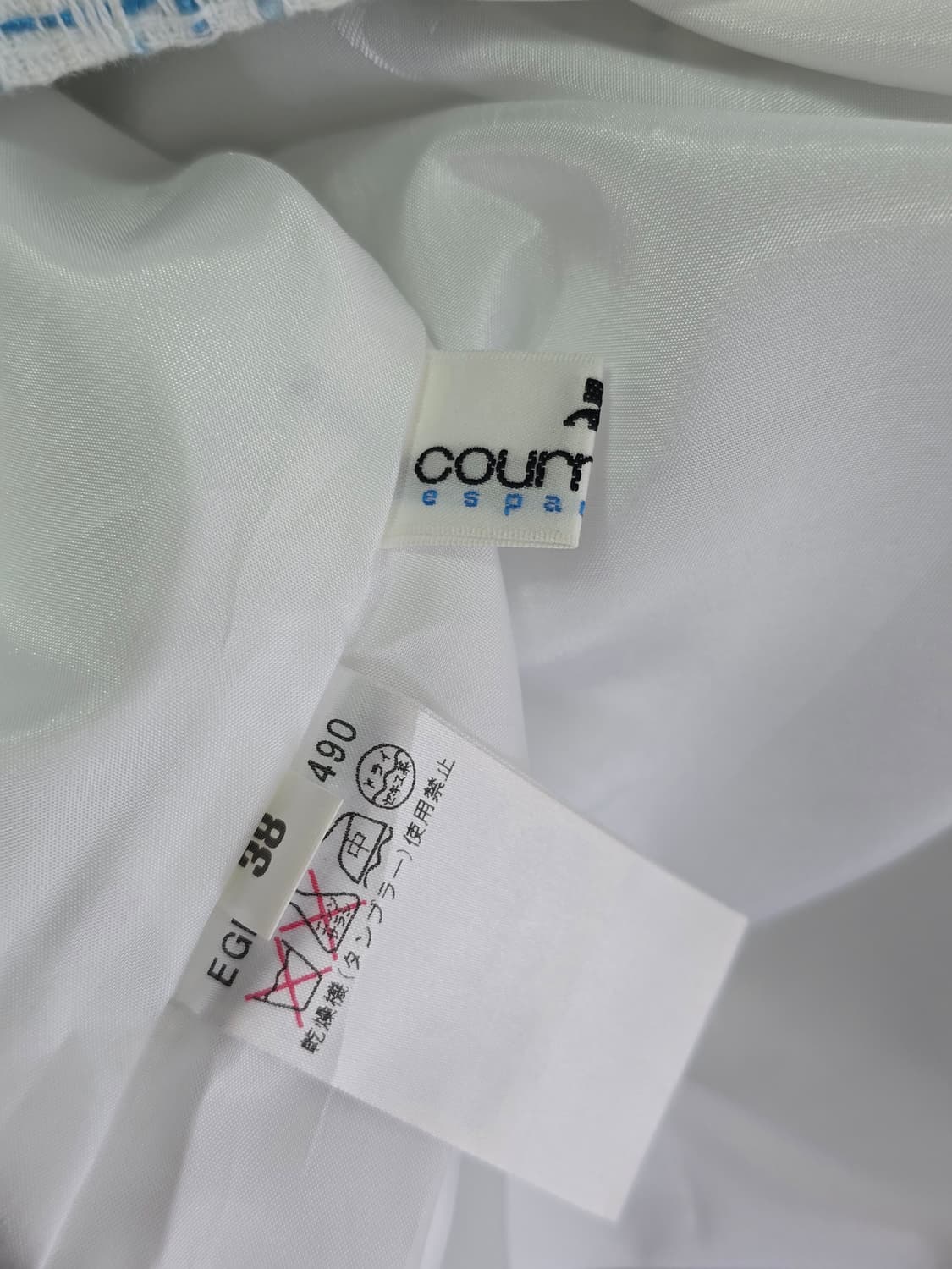 Courreges 꾸레쥬 롱 니트 원피스 38 상품이미지8