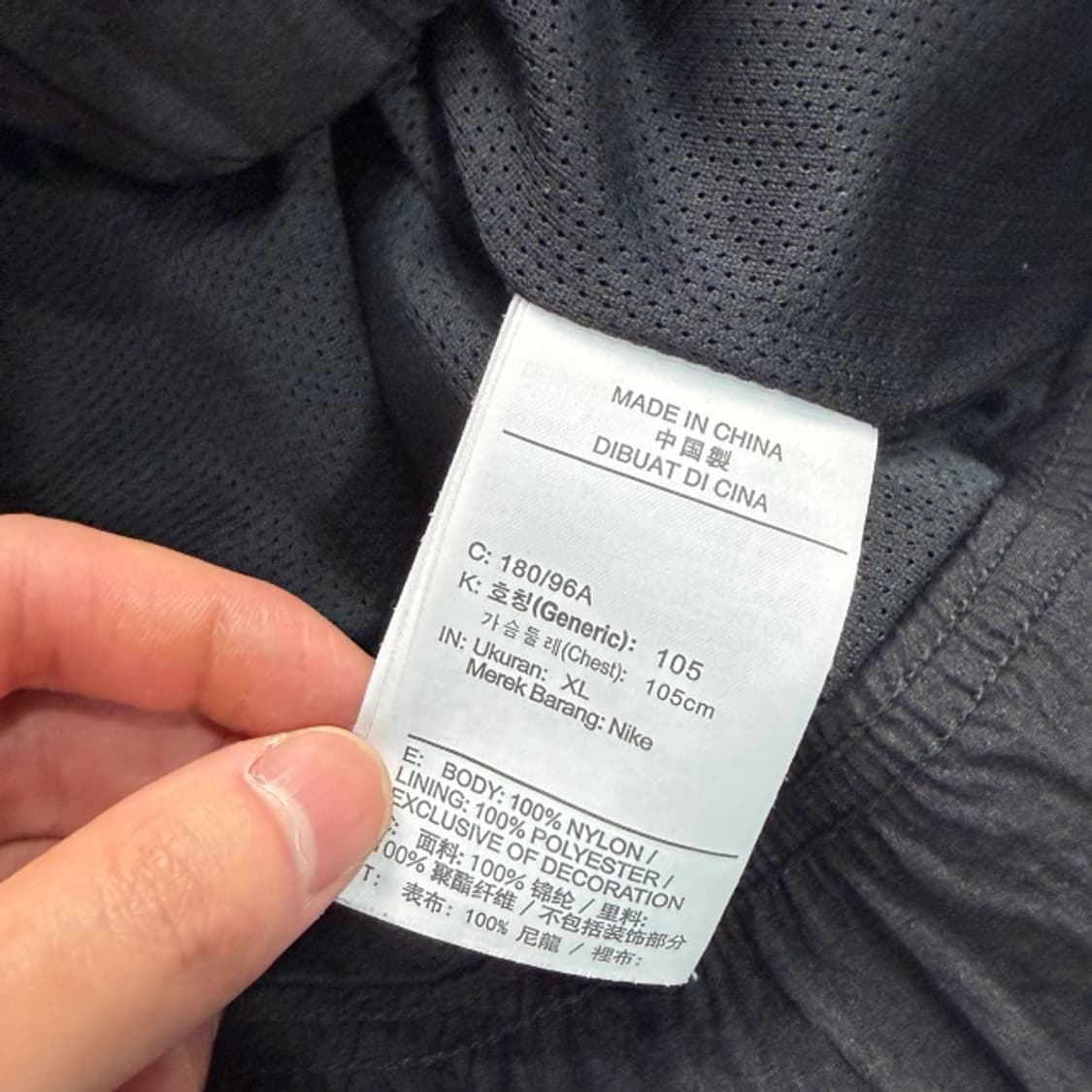 105 나이키 더블스우시 아노락 상품이미지4