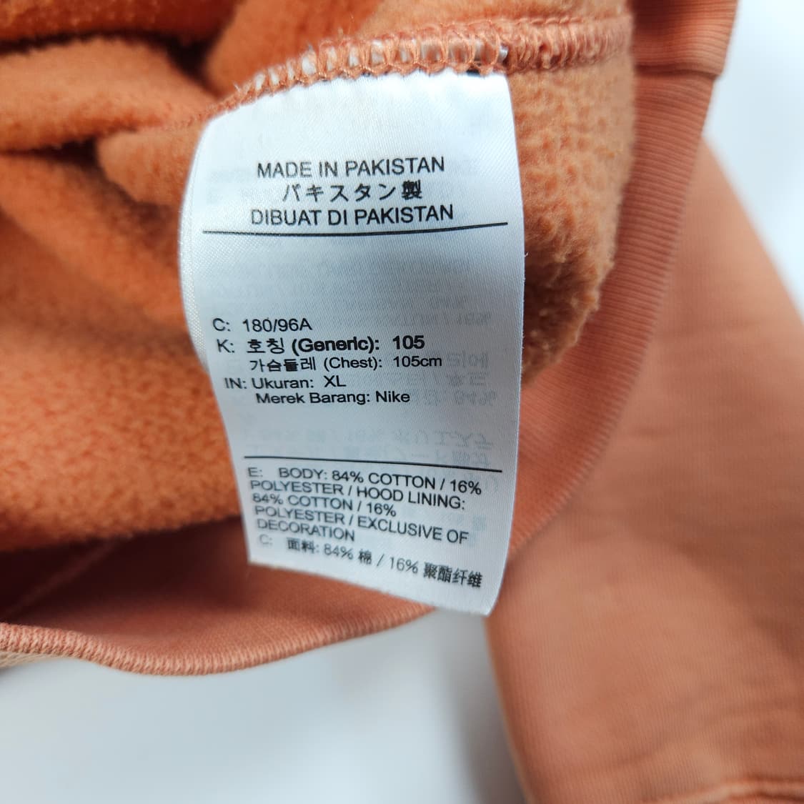 나이키 NRG 솔로 스우시 후드티  상품이미지5