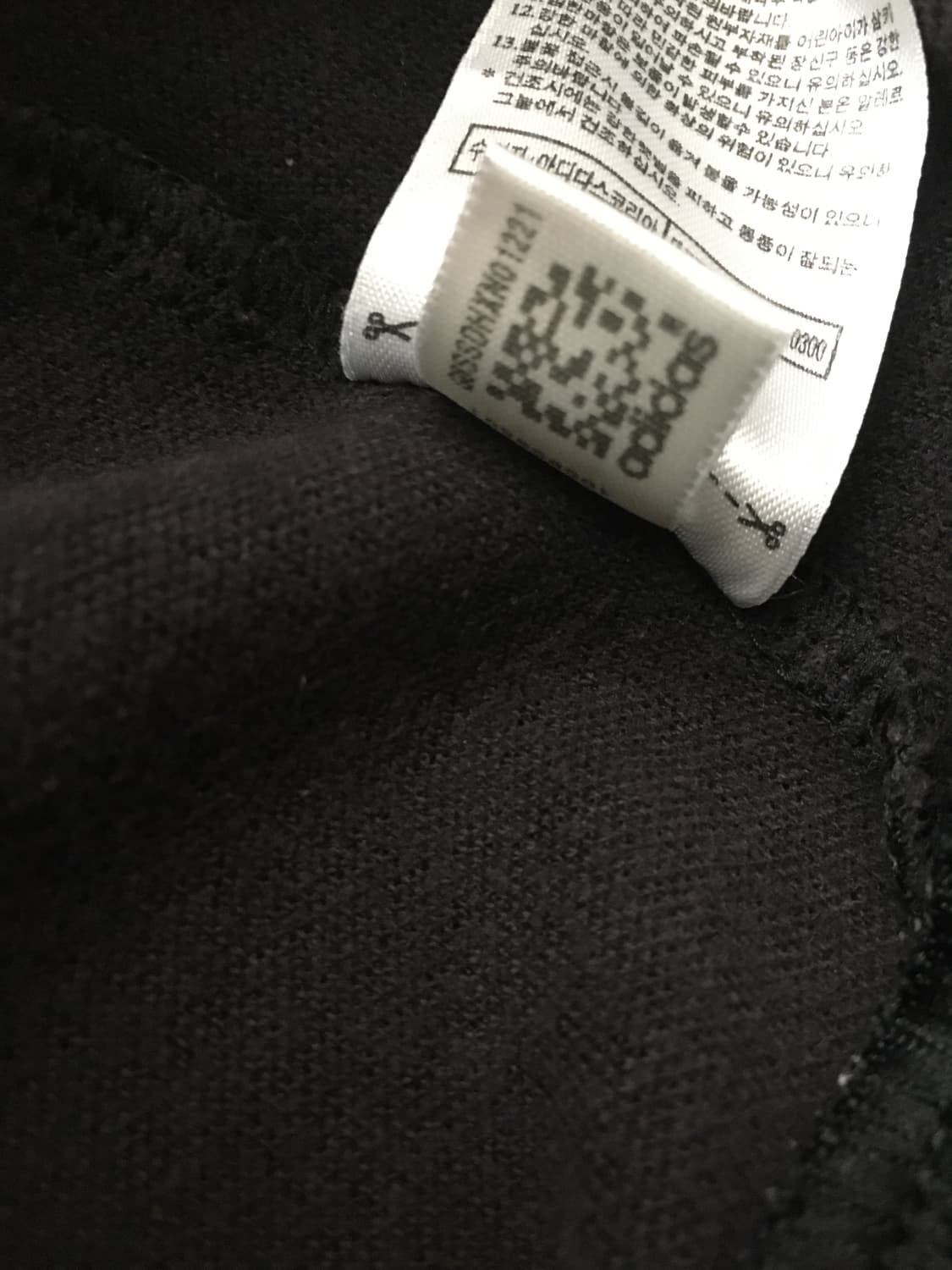 (105) 아디다스 스노우브레이커 트랙탑 져지 상품이미지6