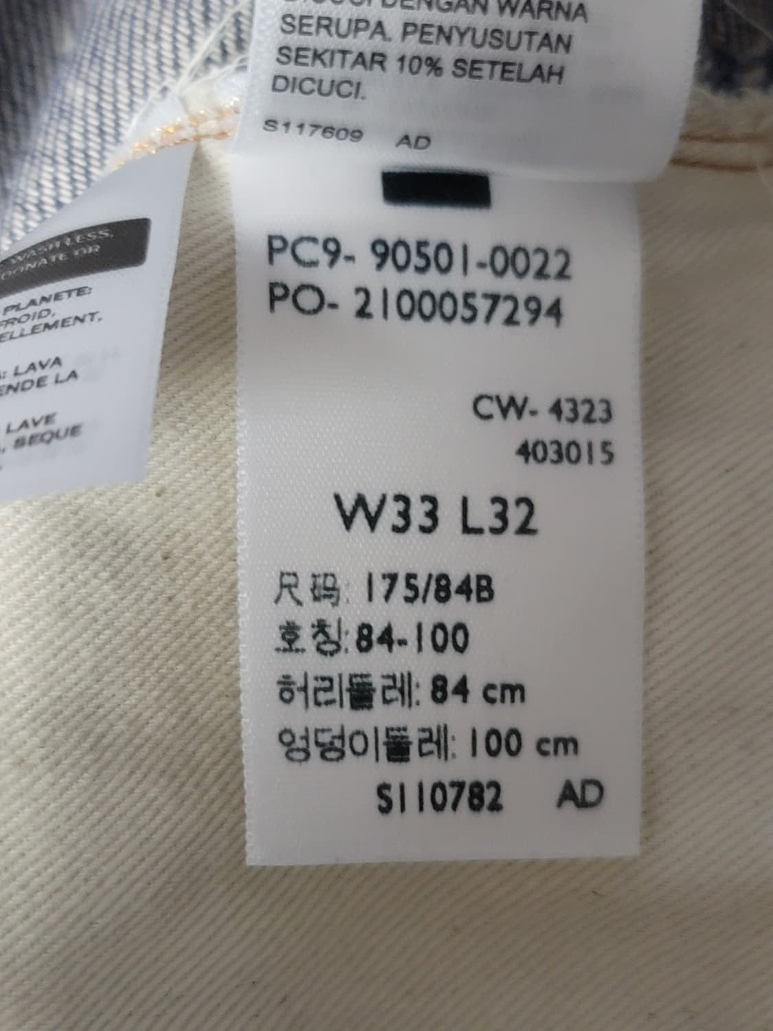 리바이스 LVC 1890 XX501 상품이미지5