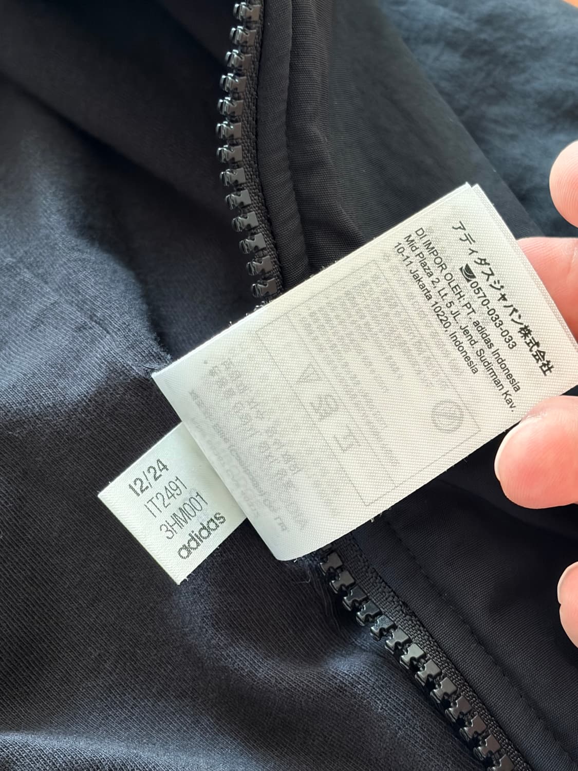 아이다스 파이어버드 바람막이 트랙탑 블랙 상품이미지8