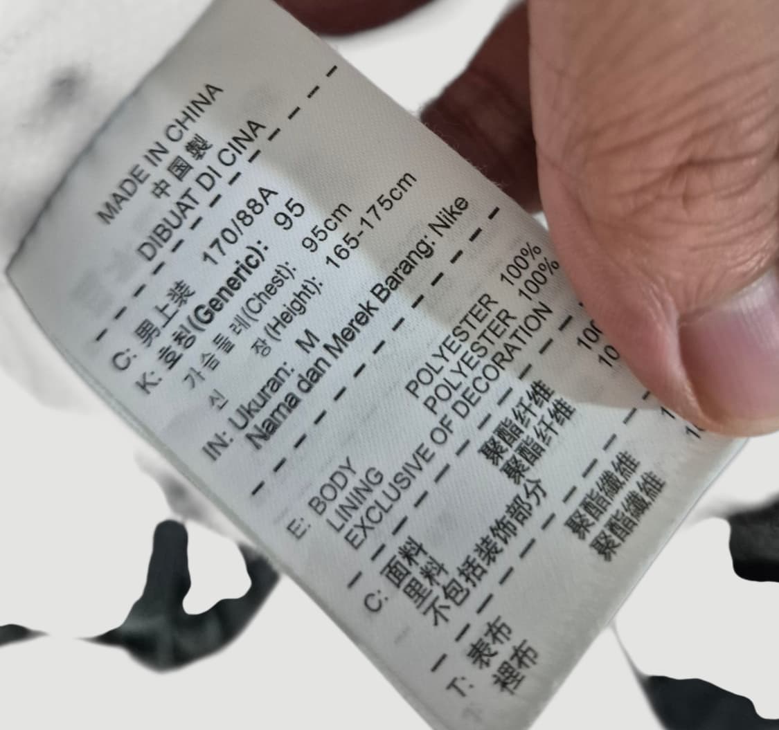 [100]나이키 윈드러자켓 상품이미지4