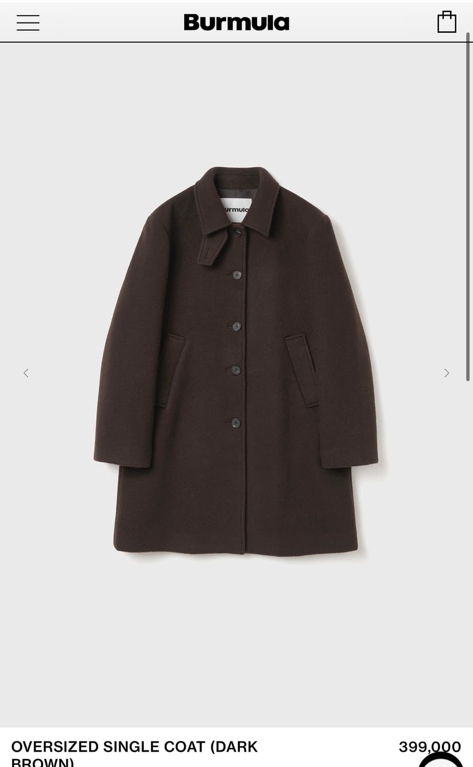 버뮬라 오버사이즈 싱글코트 브라운 상품이미지3