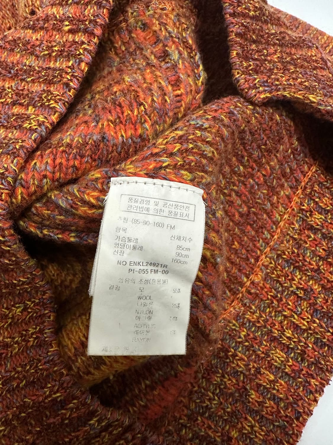 Vintage 빈티지 enc 크롭 니트 상품이미지9