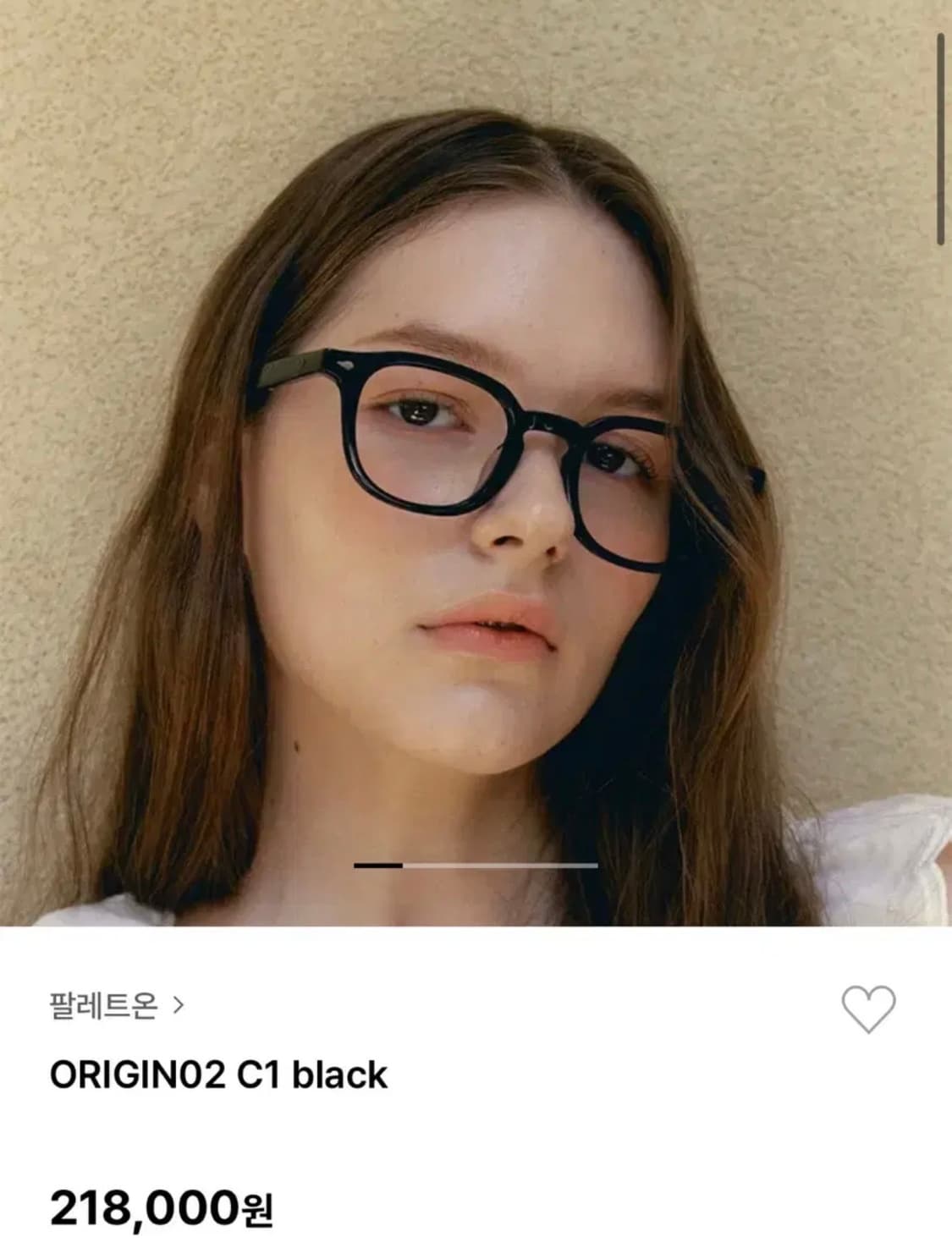 팔레트온 ORIGIN 02 black 상품이미지1