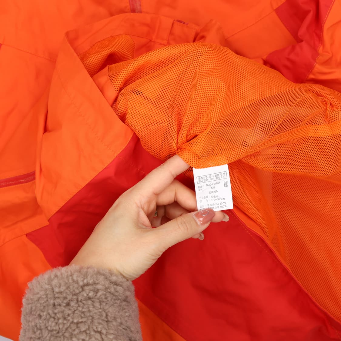 [105] 스위스밀리터리 후드 바람막이 자켓 점퍼 0108J  상품이미지5