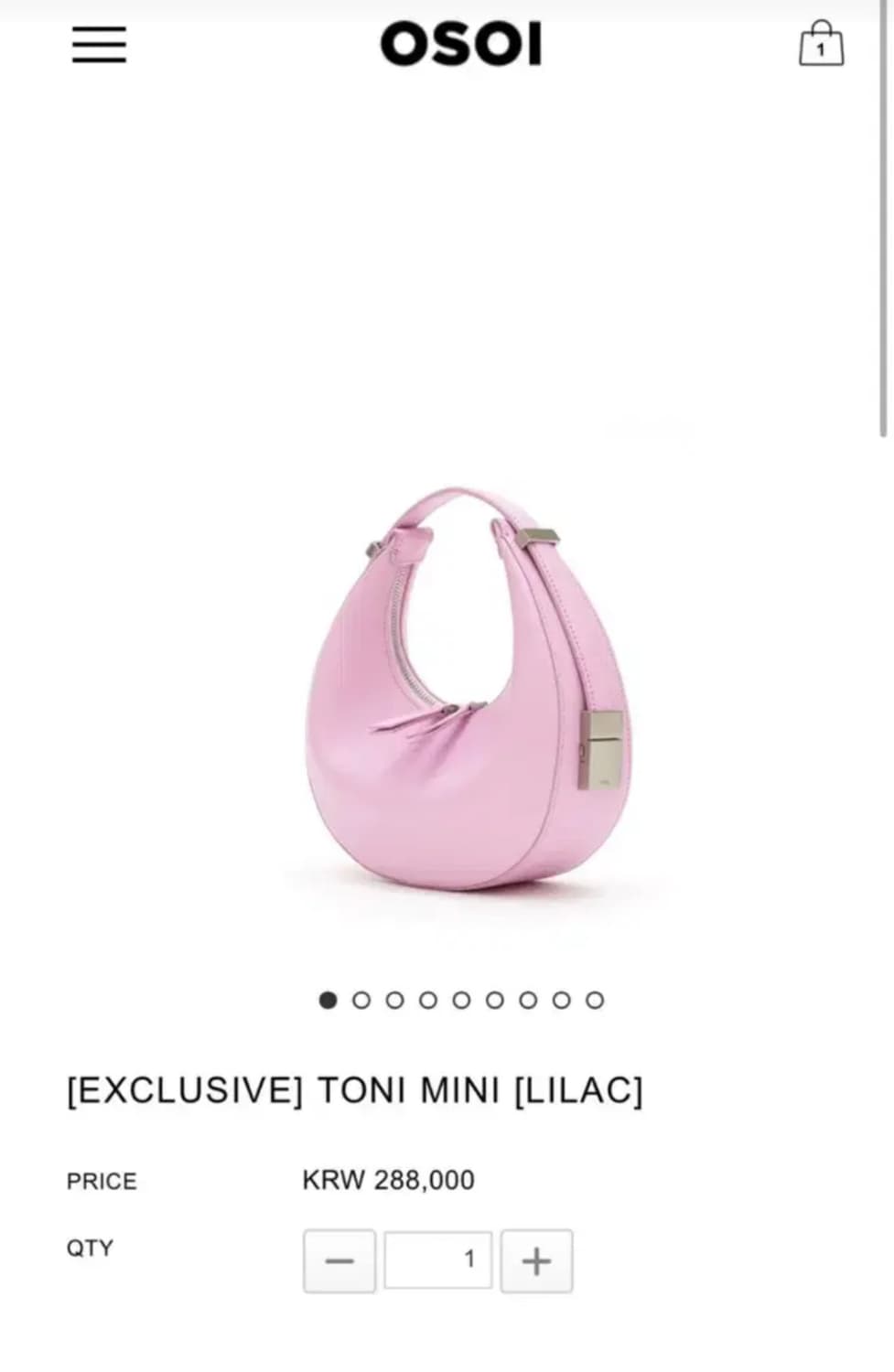 오소이 토니미니 라일락 상품이미지1