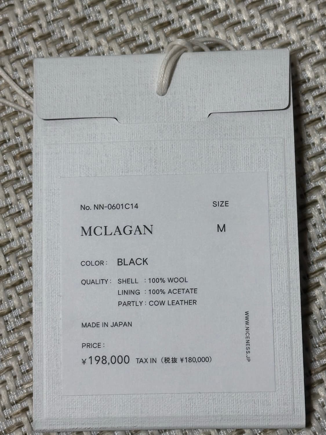 Niceness 나이스네스 24aw MCLAGAN 피코트 상품이미지5