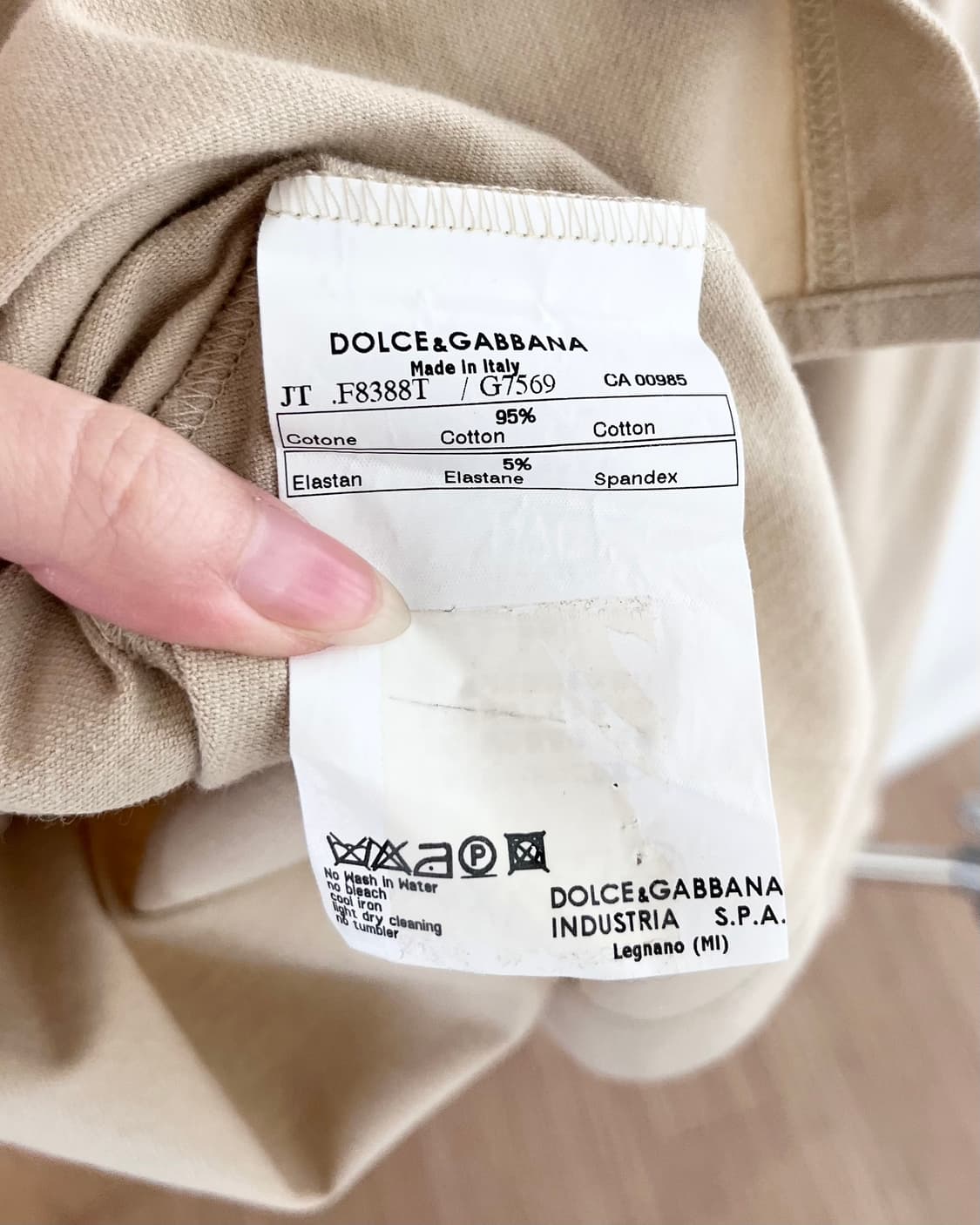 돌체 앤 가바나 베이지 앤 오렌지 롱슬리브 폴로 셔츠 상품이미지8