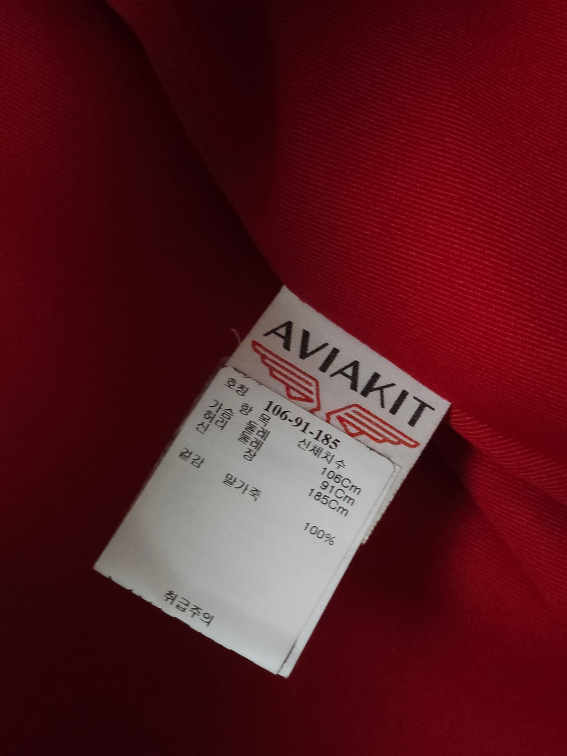 (42) 루이스레더 988 웨스턴 홀스하이드 레더 자켓 블랙 상품이미지4