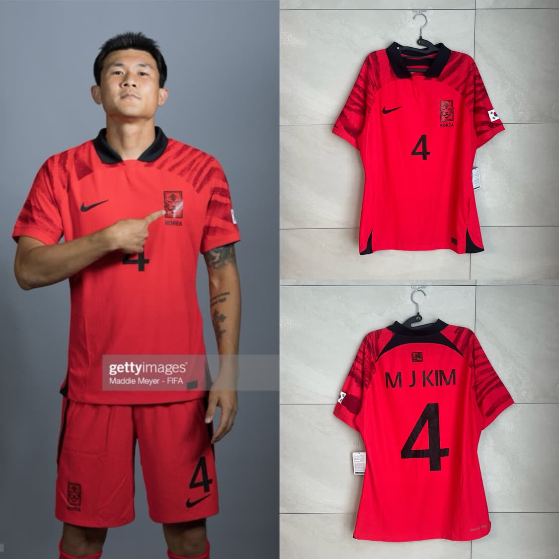 (새상품/2XL)김민재 22-23 나이키 대한민국 축구 국대 유니폼 져지 상품이미지2