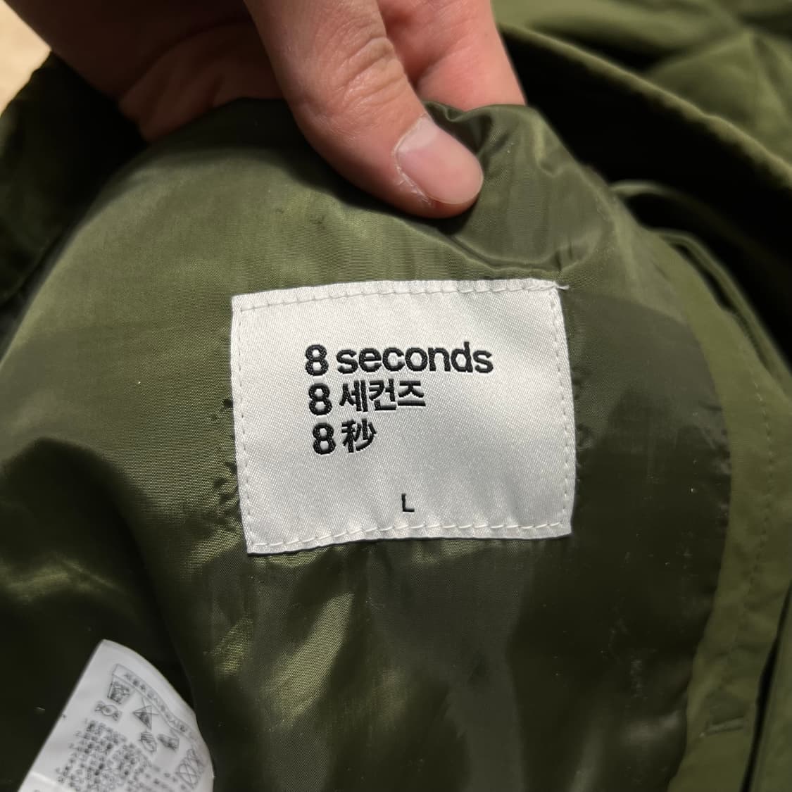 에잇세컨즈 오버사이즈 숏파카 야상 필드자켓 [블랙] L/100 상품이미지4