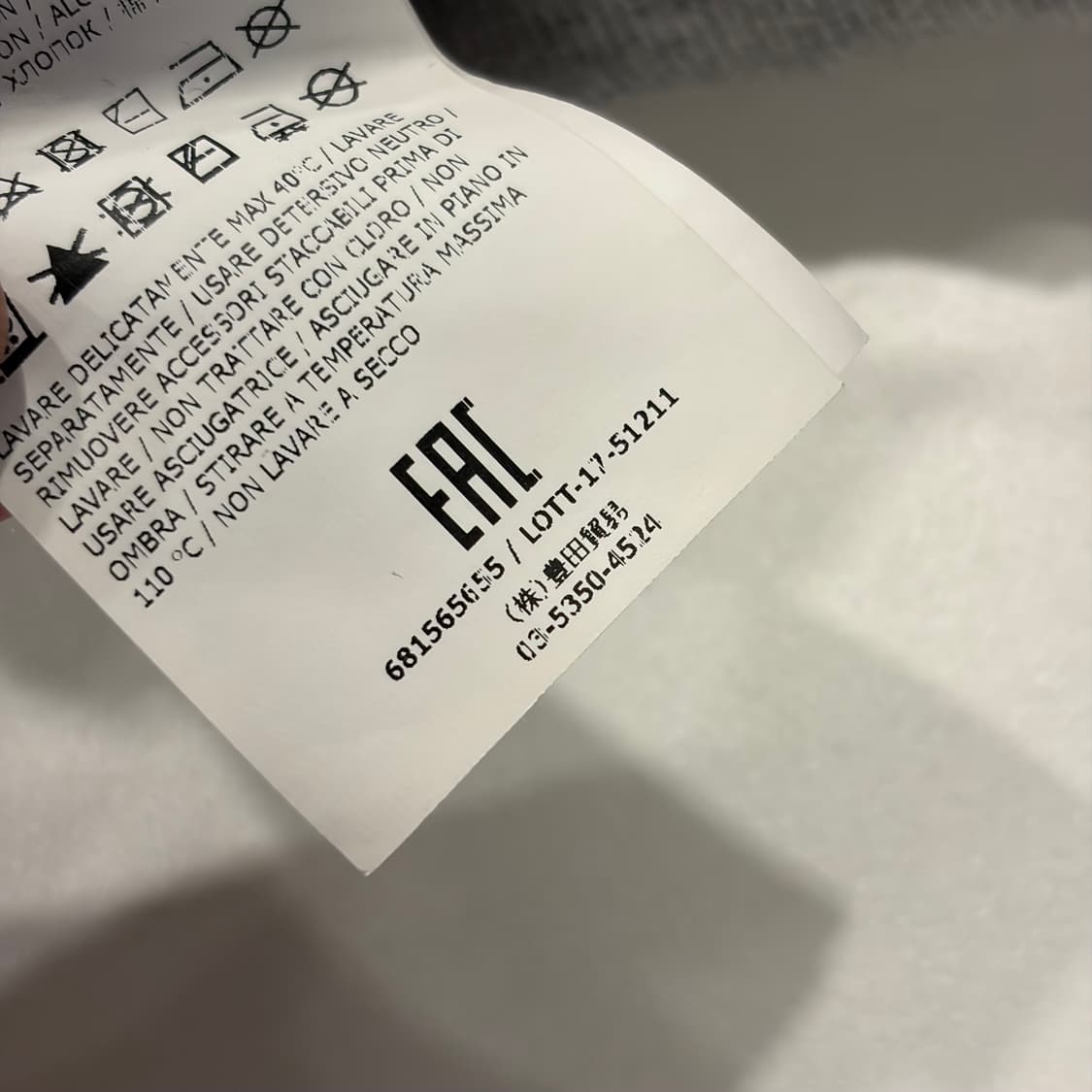 [L] 스톤아일랜드 맨투맨 티셔츠 그레이 노와펜 C114 상품이미지8