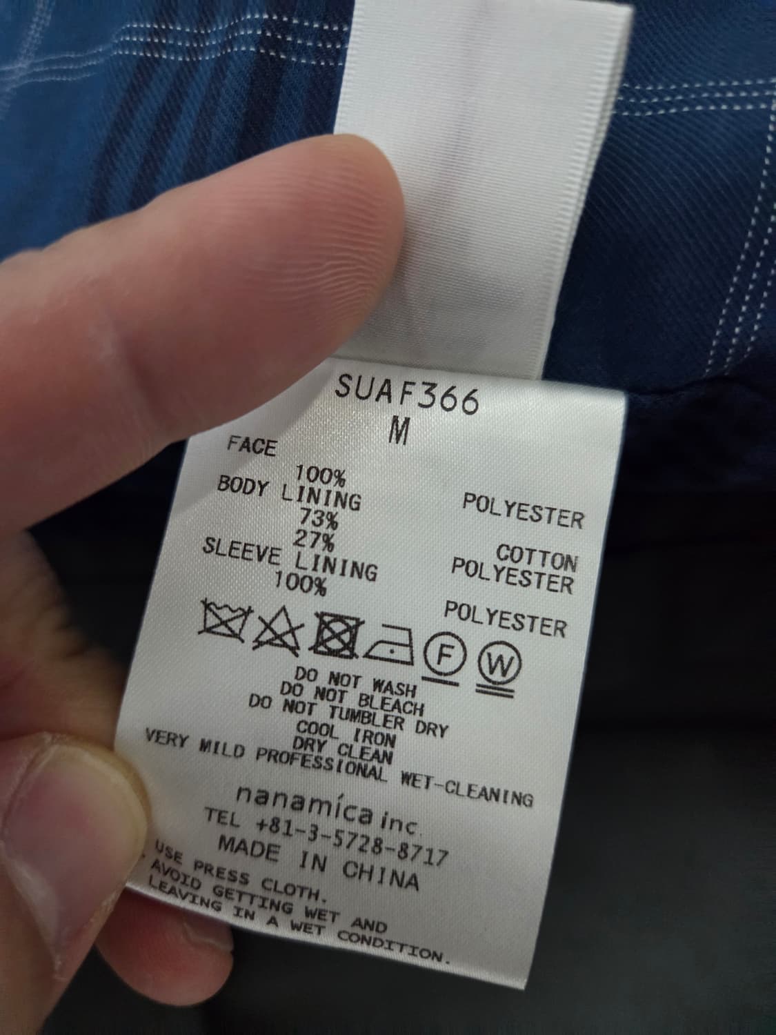 나나미카 크루저 고어텍스 자켓 M 상품이미지10