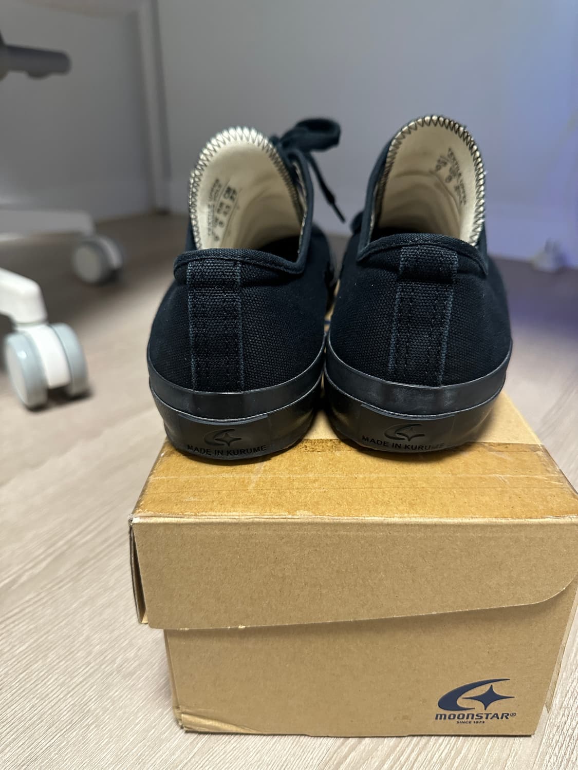 문스타 짐클래식 블랙 270사이즈 상품이미지3