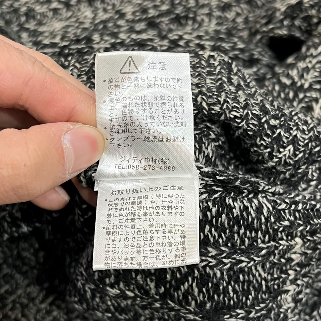  인디애틱 포켓 가디건 y14338 상품이미지9