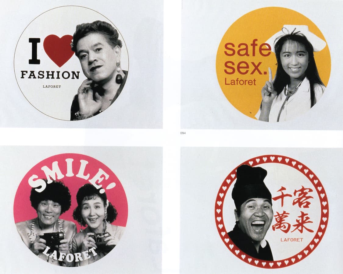 Laforet : Super Graphic (2008) 라포레 하라주쿠 상품이미지4