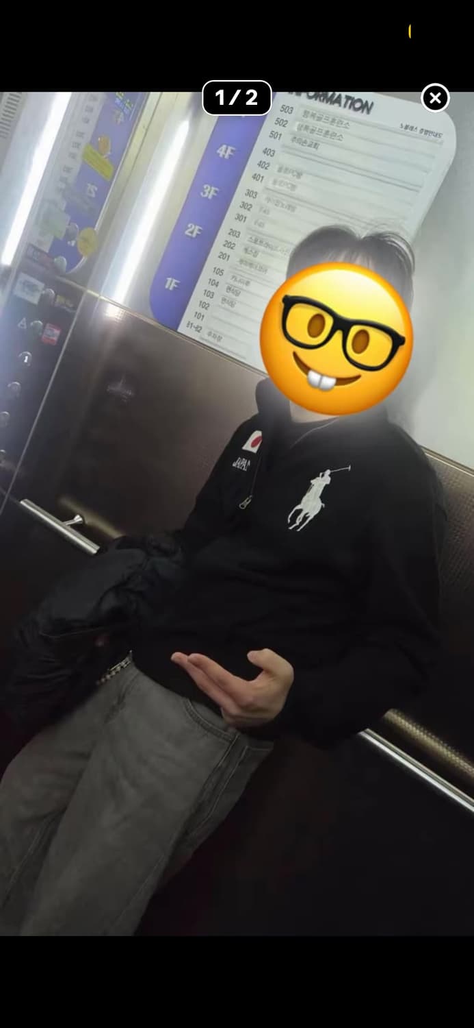 폴로 랄프로렌 빅포니 재팬 코튼 집업 S 상품이미지1