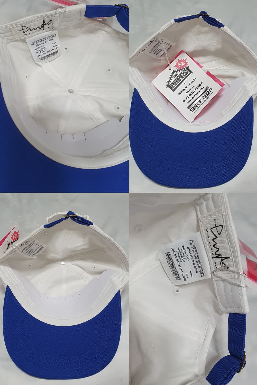 화이트 블루 레드 그린 피지컬 디파트먼트 피칸 트러커 캡 볼캡  상품이미지8