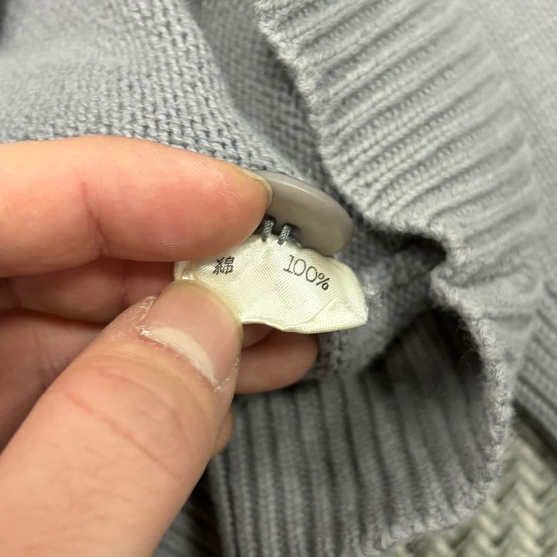 레인스푸너 니트 가디건 v1340 상품이미지6