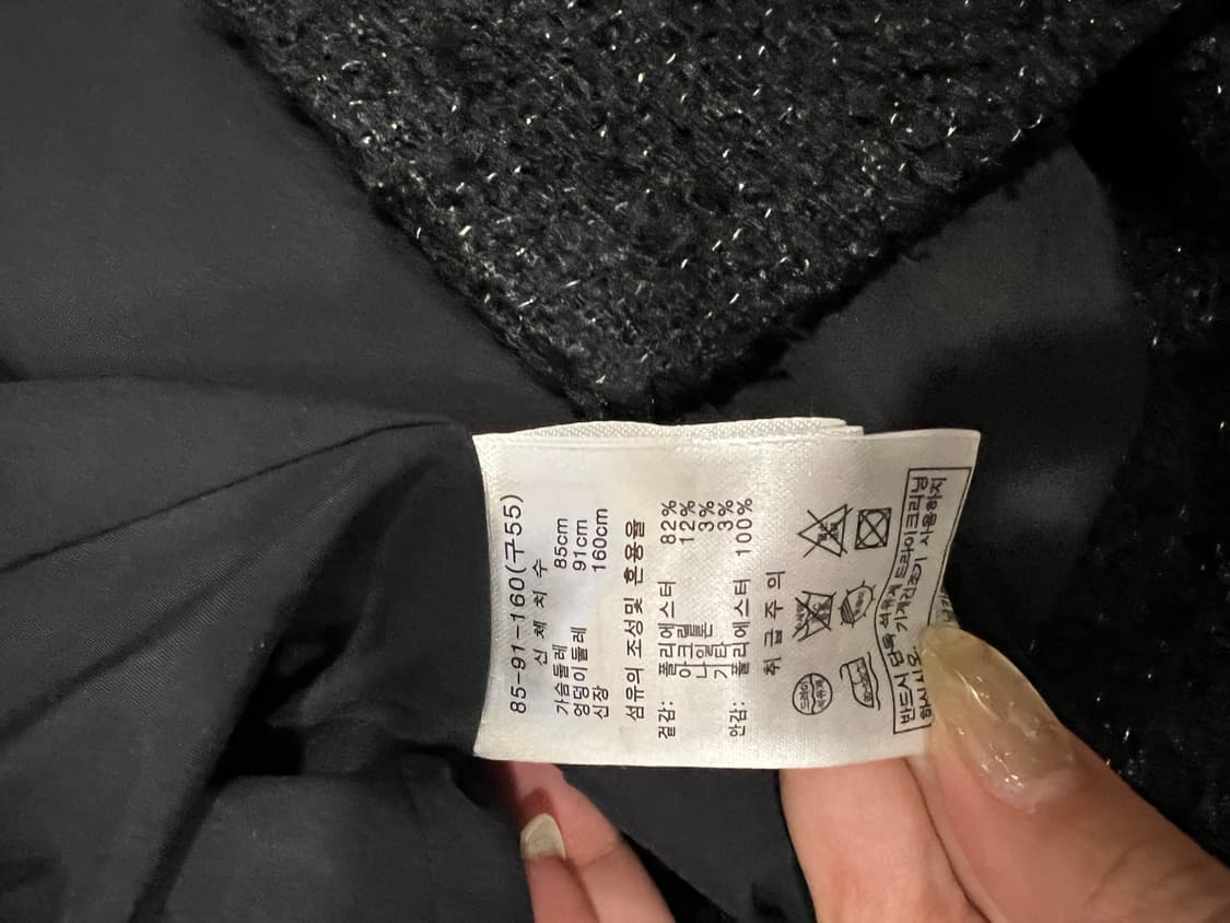 💙14만->2.6만💙 라우렐 트위드 정장 원피스 85 상품이미지7