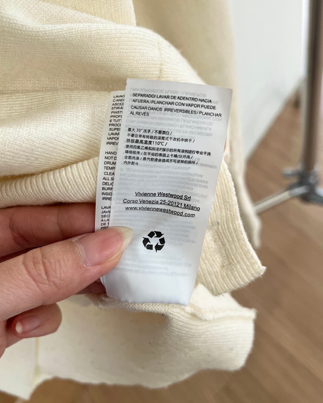 비비안 웨스트우드 크림 베아 가디건 상품이미지9