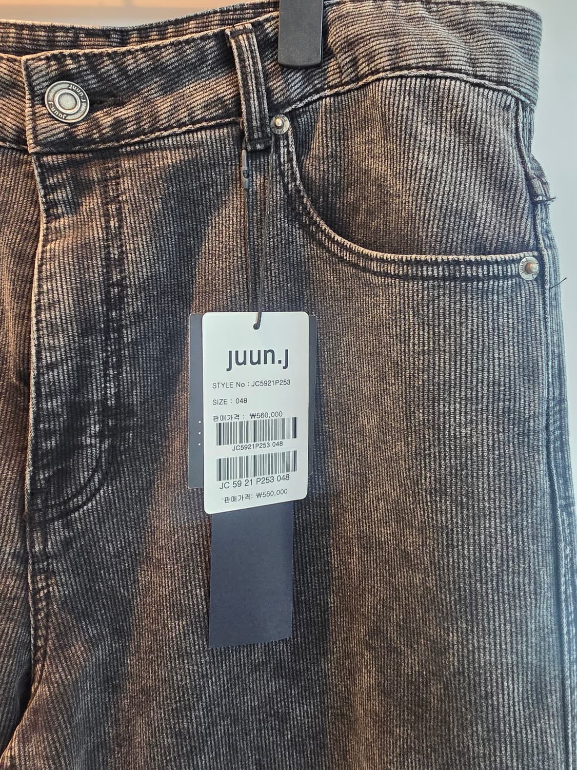 준지/25fw코듀로이팬츠/48 상품이미지2