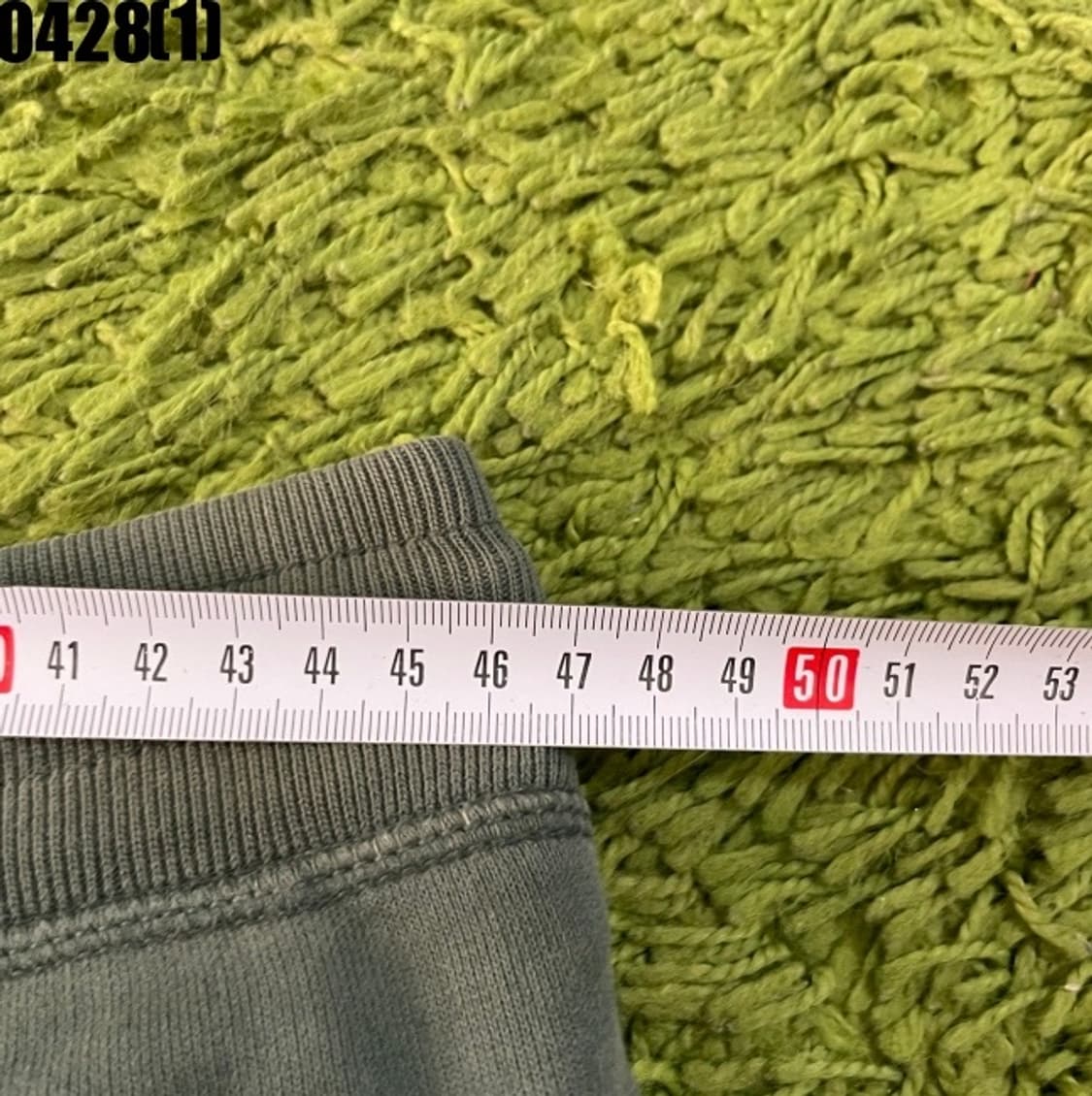 스톤아일랜드 팬츠  상품이미지7