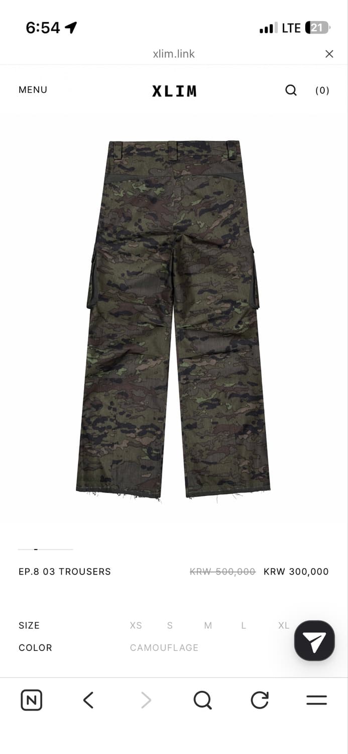 Xlim ep.8 03 Trousers CAMO 상품이미지2