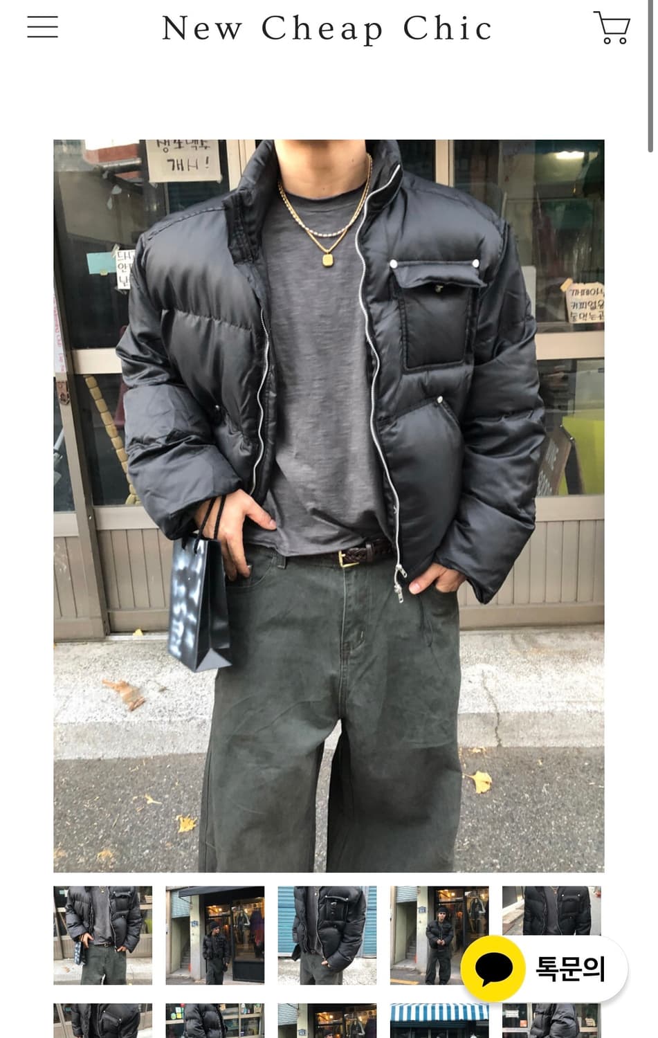 뉴치프시크 패딩 원가 9 블랙 상품이미지1