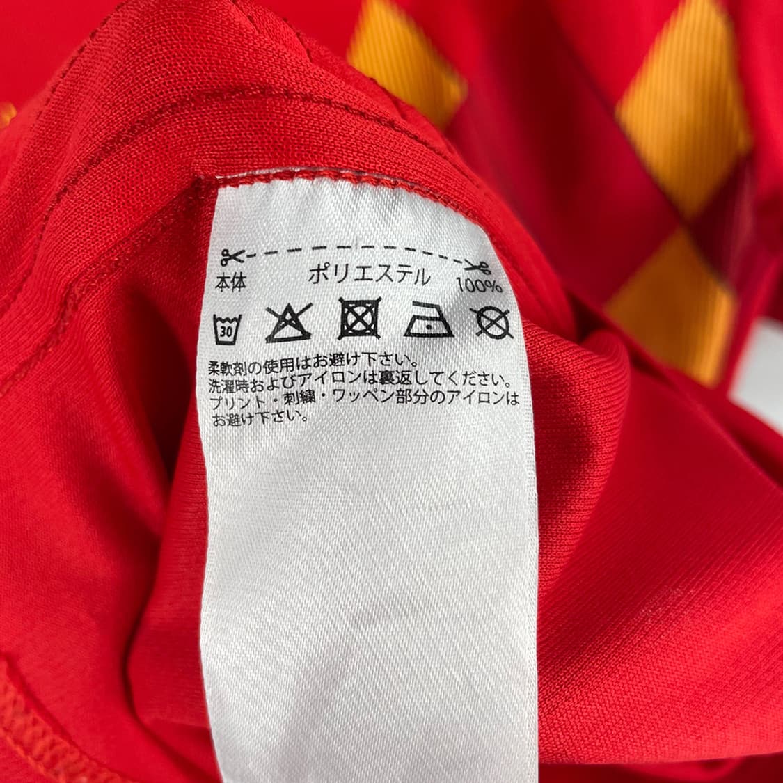 아디다스 2018 러시아 월드컵 벨기에 홈 유니폼 상품이미지8