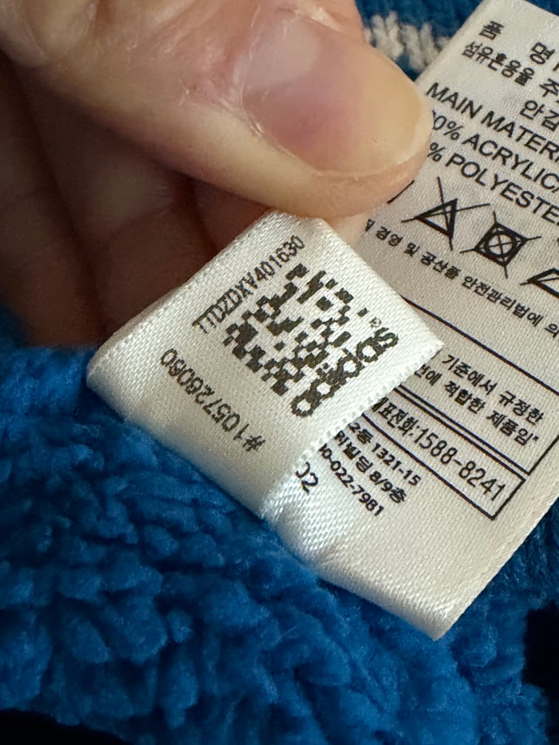 아디다스 폼 비니 상품이미지4