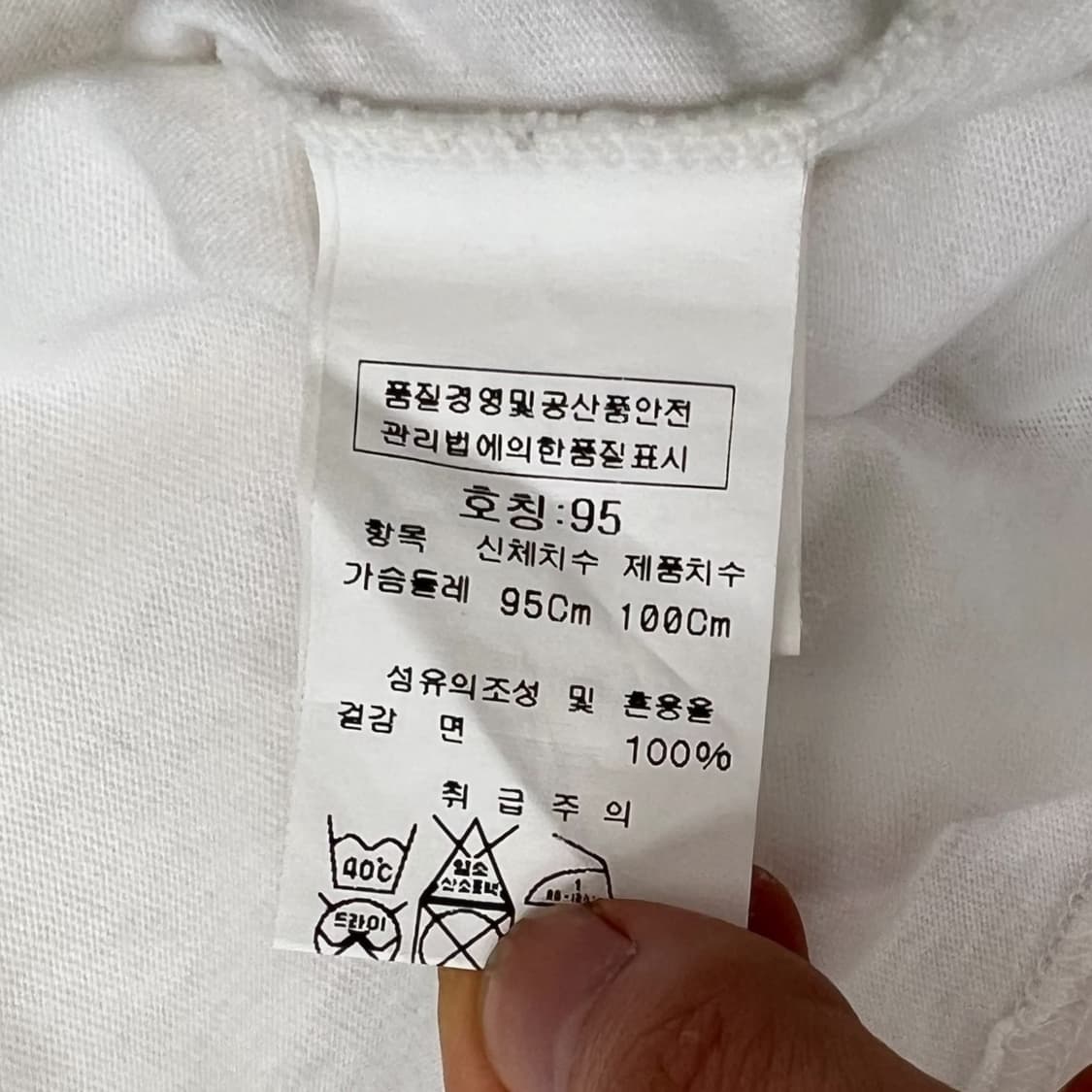 cp 컴퍼니 로고 반팔티 상품이미지6