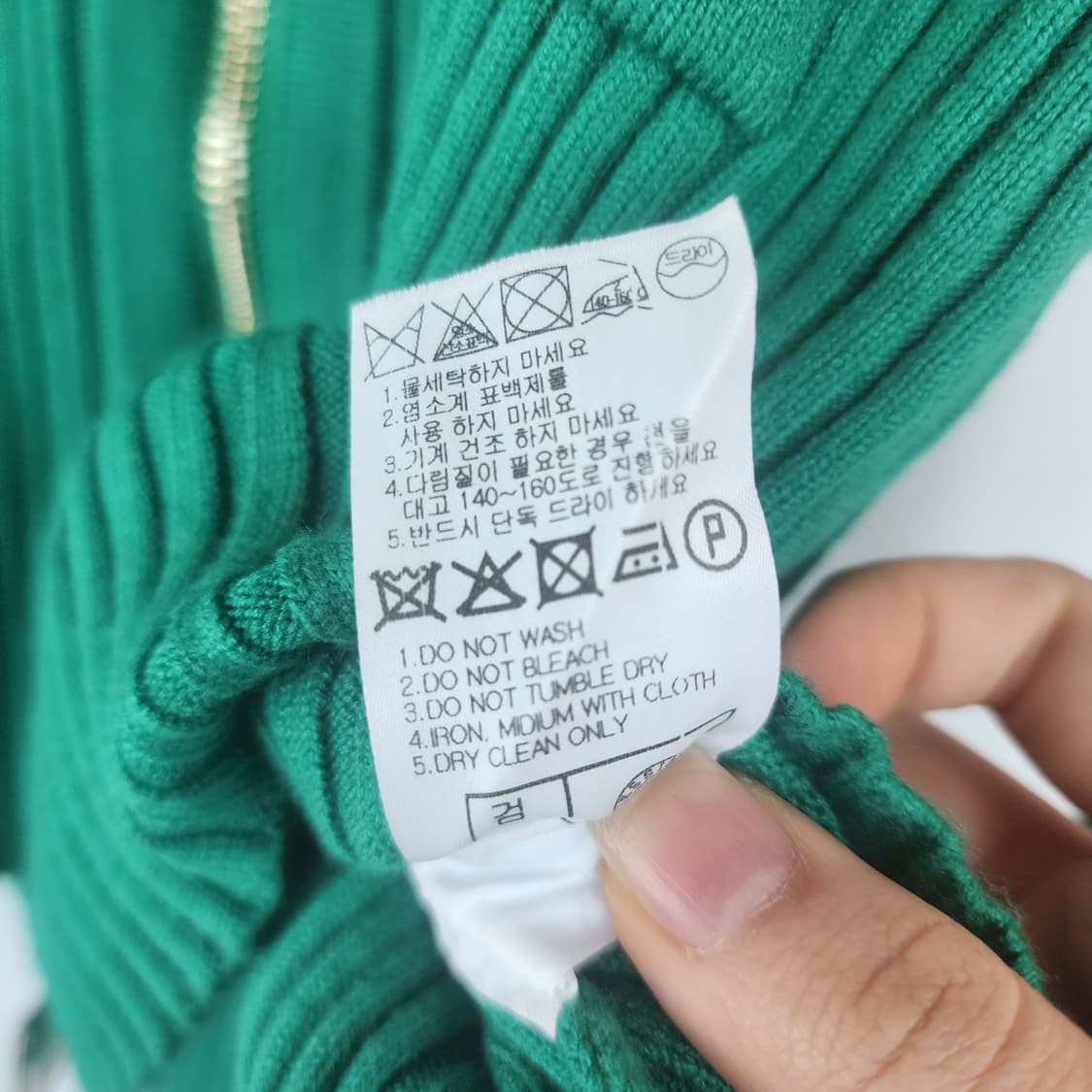 JESSI 골드버튼 그린 니트 집업 상품이미지6