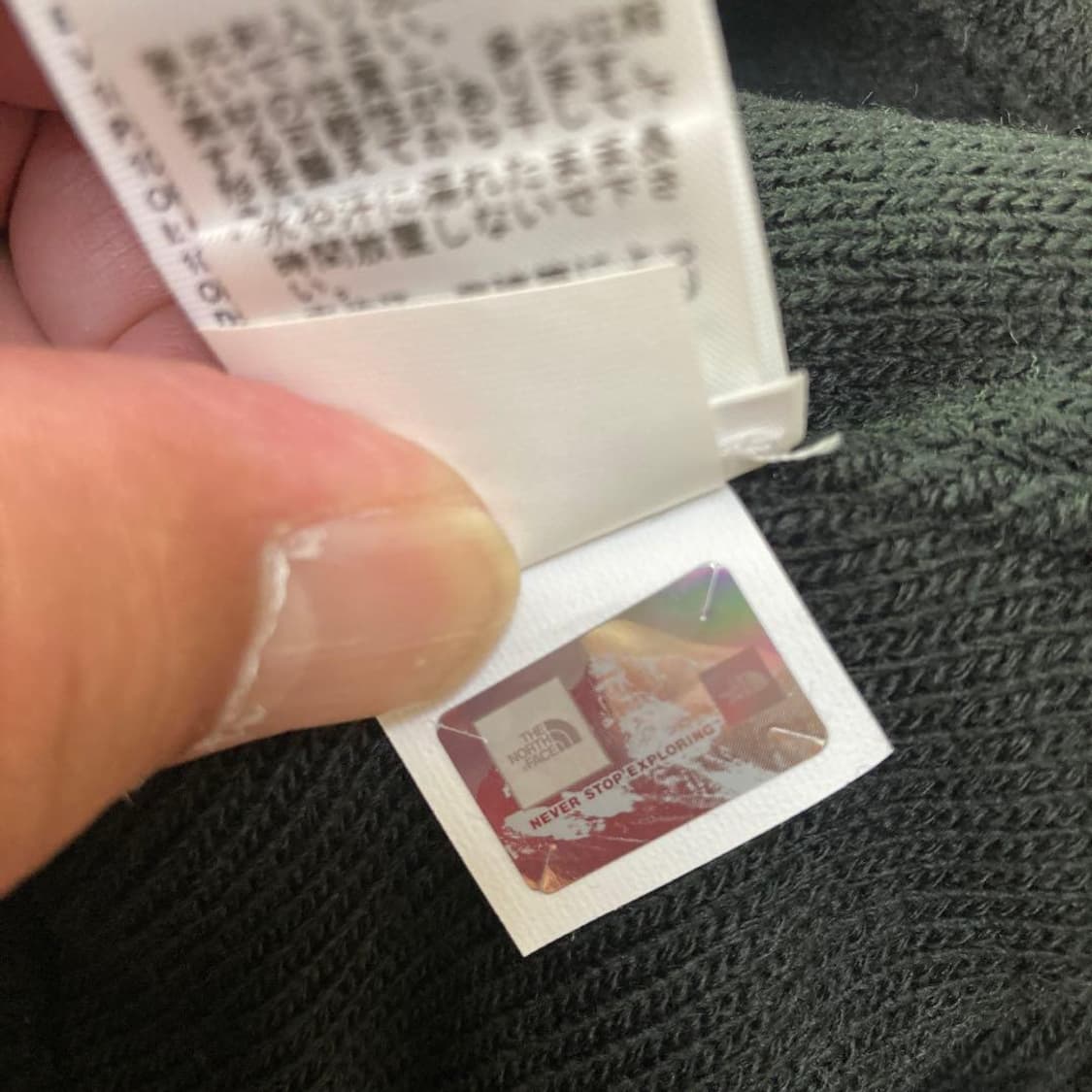 슈프림 x 노스페이스 폴드 비니 블랙 상품이미지4