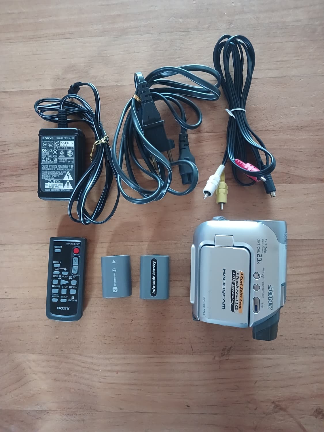 소니 핸디캠 DCR-HC21 상품이미지1