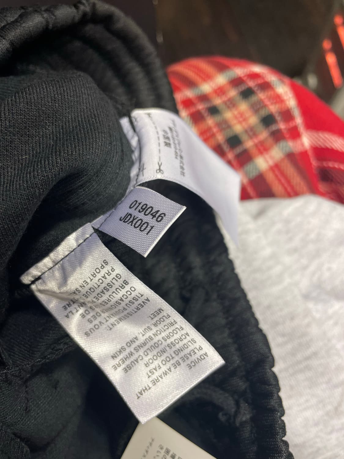 마스터마인&아디다스 트랙팬츠 상품이미지6