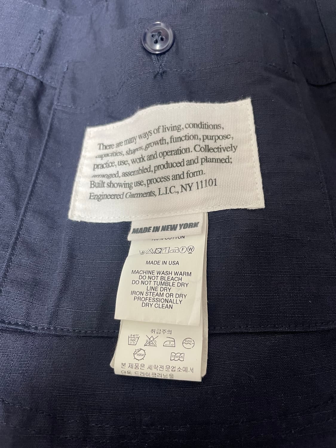 엔지니어드가먼츠 베드포드 립스탑 네이비 L 상품이미지3